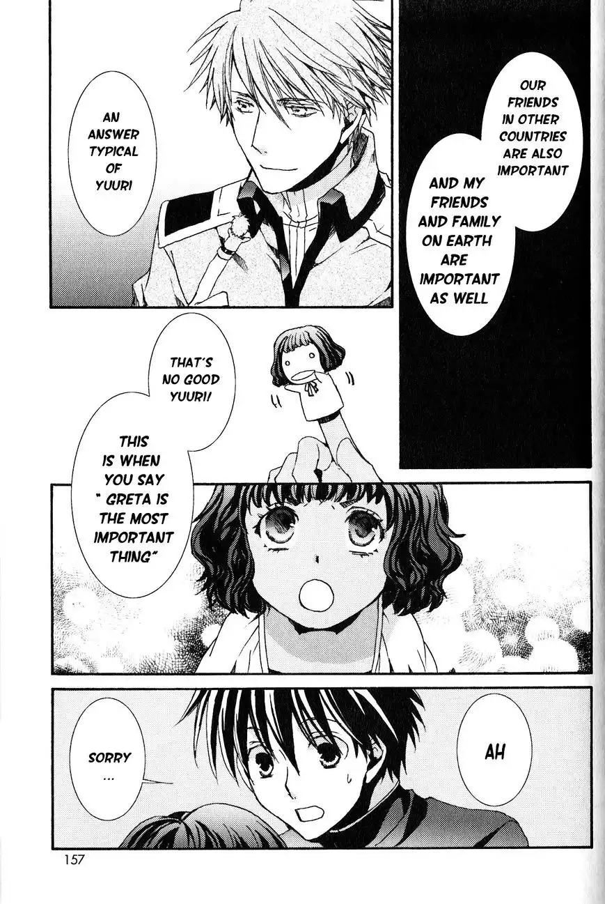 Kyou kara Ma no Tsuku Jiyuugyou! Chapter 111.5 7